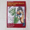 Print Dragon Ball